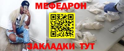 МДМА Тула
