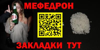 МДМА Тула