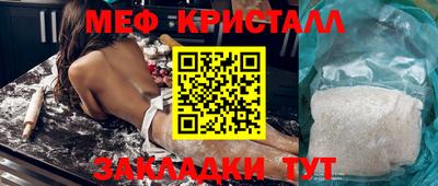 МДМА Тула