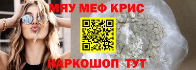 MDMA Premium VHQ Туймазы
