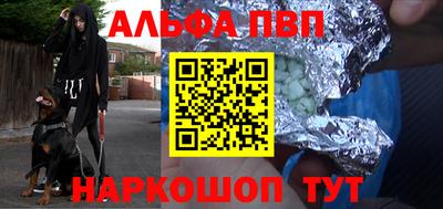 МДМА Тула