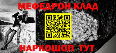 MDMA Premium VHQ Туймазы