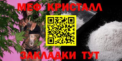 МДМА Тула