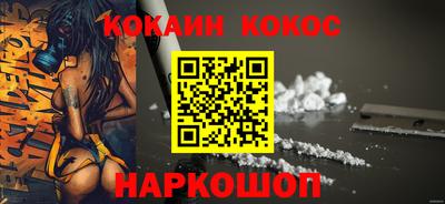 MDMA Premium VHQ Туймазы