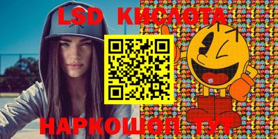 MDMA Premium VHQ Туймазы