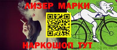 МДМА Тула