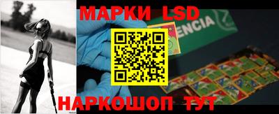 spice Тулун