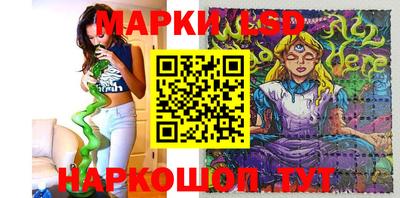MDMA Premium VHQ Туймазы