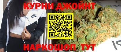 MDMA Premium VHQ Туймазы