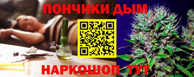 spice Тулун