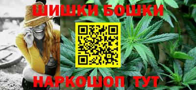 МДМА Тула