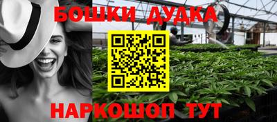 MDMA Premium VHQ Туймазы