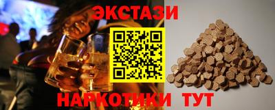 spice Тулун