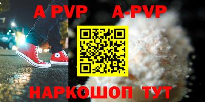 MDMA Premium VHQ Туймазы