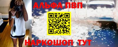 МДМА Тула