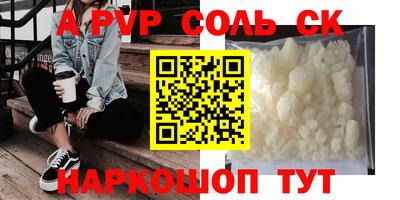 MDMA Premium VHQ Туймазы