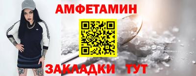 MDMA Premium VHQ Туймазы