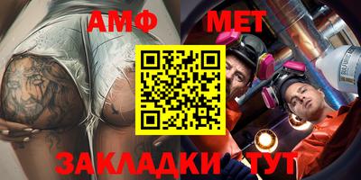 MDMA Premium VHQ Туймазы