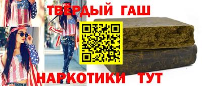 MDMA Premium VHQ Туймазы