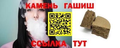spice Тулун