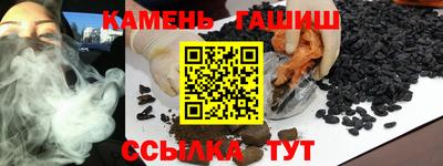 MDMA Premium VHQ Туймазы