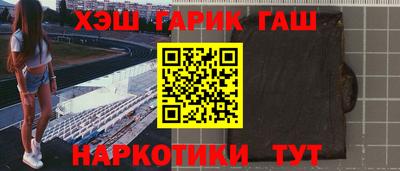 MDMA Premium VHQ Туймазы