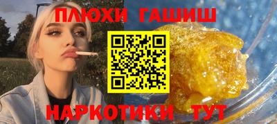 MDMA Premium VHQ Туймазы