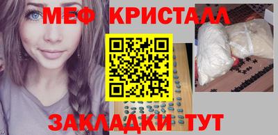МДМА Тула
