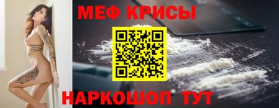 MDMA Premium VHQ Туймазы